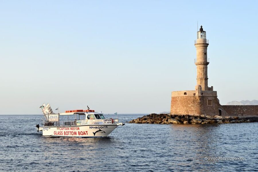 Chania Town: Glass-Bottom Boat Cruise to Thodorou & Lazareta - Thodorou Island, Goat Island, and the Kri Kri Spotting Game