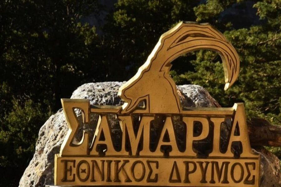 From Chania: Samaria Gorge with Professional Hiking Guide - Gear Checklist That Actually Matters on This Trail